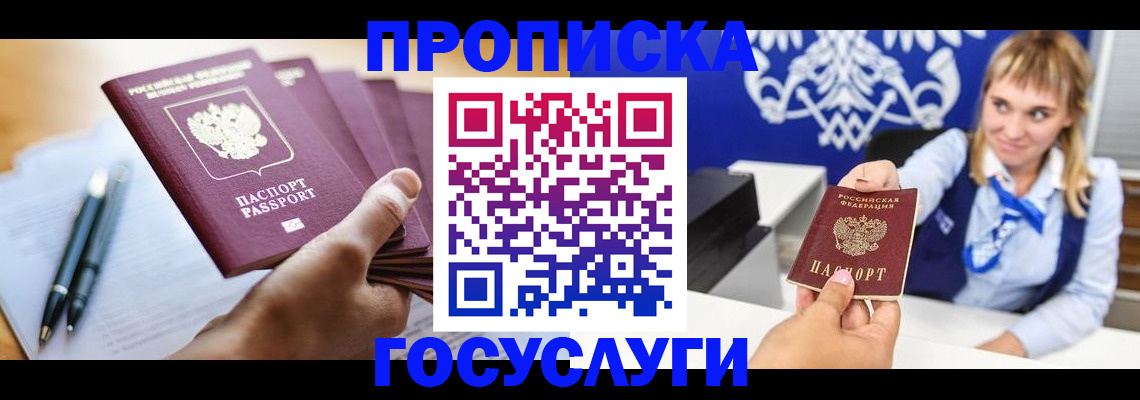 форма 3 в Торжоке